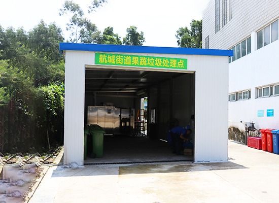 青青草视频在线下载